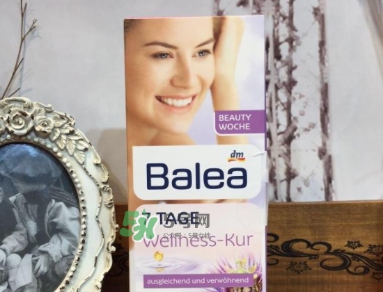 balea芭樂(lè)雅7 tage怎么樣？balea 7日煥膚安瓶功效