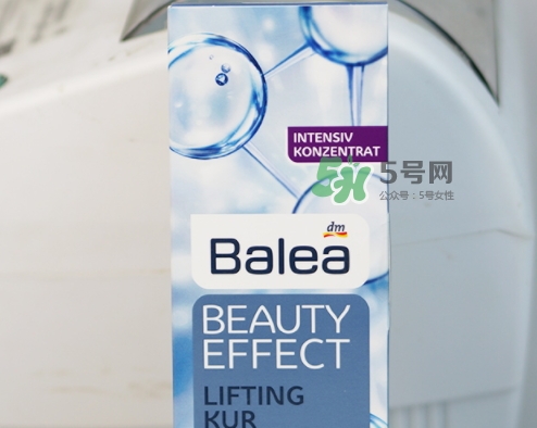 芭樂雅玻尿酸藍(lán)色紫色區(qū)別 balea芭樂雅玻尿酸顏色哪種好？