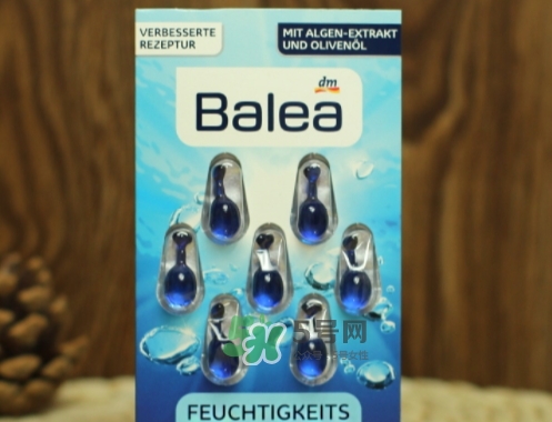balea芭樂雅精華膠囊怎么用？芭樂雅精華膠囊哪個顏色好