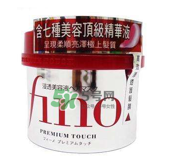 fino發(fā)膜孕婦能用嗎？資生堂fino發(fā)膜孕婦可以用嗎？
