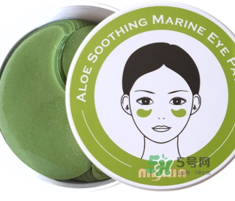 miskin貴婦綠晶螺旋藻眼膜怎么樣？miskin螺旋藻眼膜價(jià)格