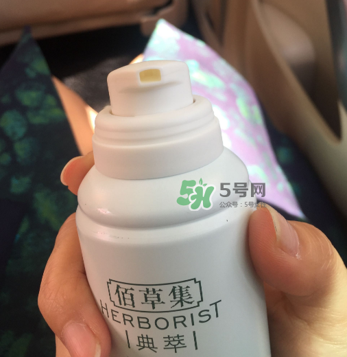 佰草集潔面泡沫怎么樣？佰草集潔面泡沫好用嗎？