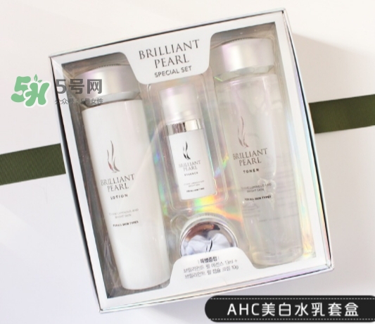 ahc珍珠美白水乳套盒怎么樣？ahc珍珠美白水乳好用嗎