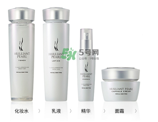 ahc珍珠美白水乳套盒有什么？ahc珍珠美白水乳套裝價(jià)格