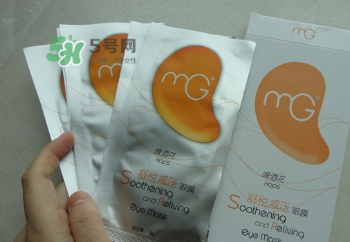 美即眼膜哪款好用？美即眼膜哪個顏色好用？