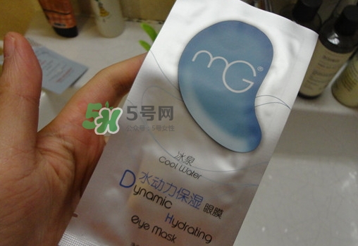 美即眼膜哪款好用？美即眼膜哪個顏色好用？