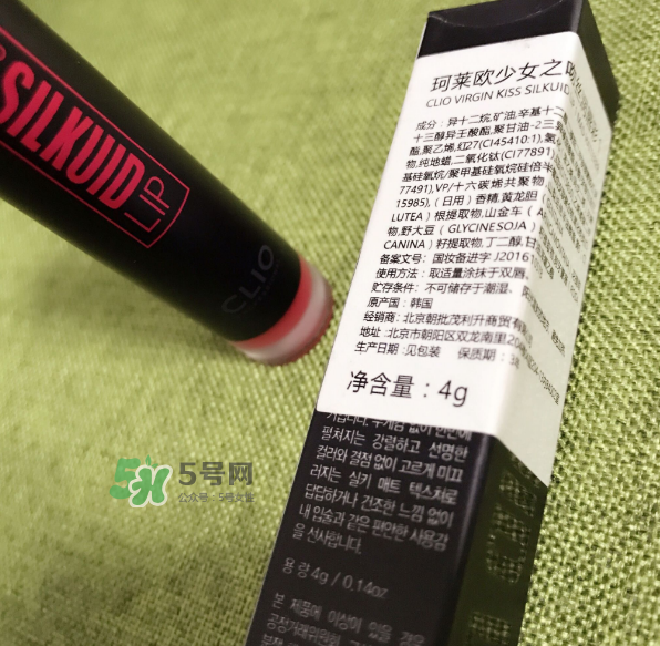 珂萊歐口紅怎么樣？珂萊歐口紅好用嗎？