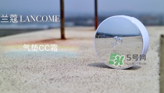 蘭蔻小粉盒氣墊怎么樣？蘭蔻小粉盒氣墊好用嗎