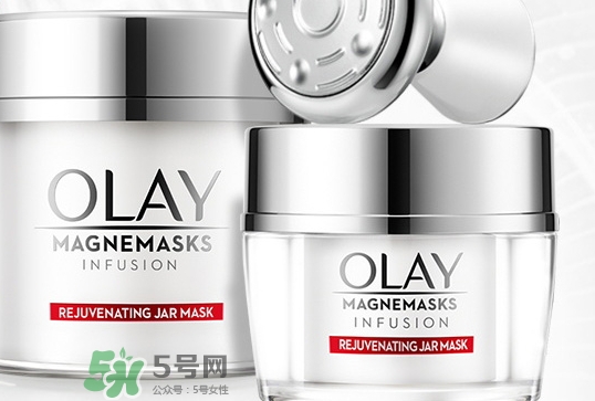 olay磁力導(dǎo)入面膜怎么樣？olay磁力導(dǎo)入面膜多少錢