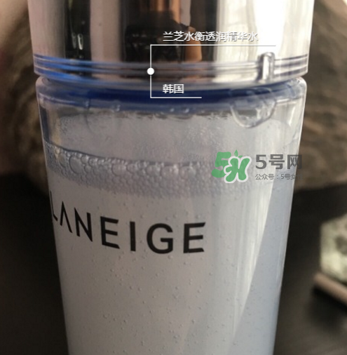 蘭芝水衡透潤精華水多少錢？蘭芝水衡透潤精華水價格