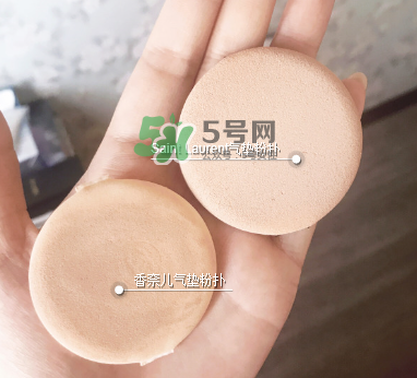 香奈兒果凍氣墊和YSL氣墊哪個好？香奈兒果凍氣墊和YSL氣墊區(qū)別
