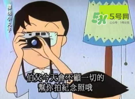 第一次送孩子去幼兒園，你是哪種家長？