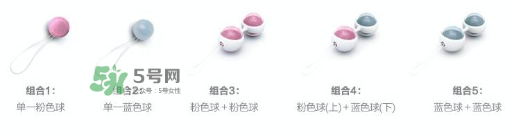 lelo露娜球如何使用方法？露娜球使用感受
