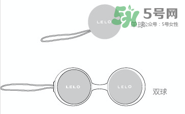 lelo露娜球如何使用方法？露娜球使用感受