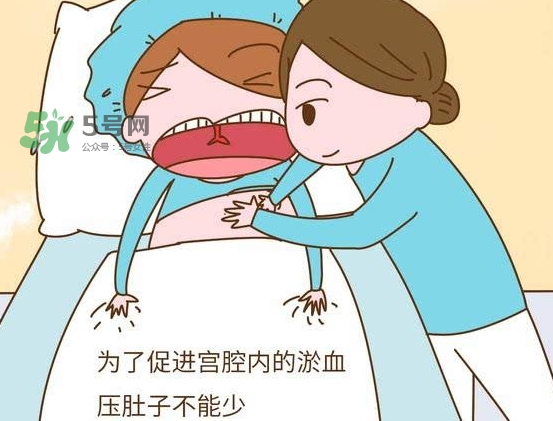 剖腹產(chǎn)真的不疼嗎？20位產(chǎn)后媽媽告訴你剖腹產(chǎn)有多疼