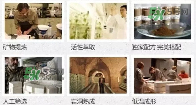 以色列Style手工皂孕婦能用嗎？孕婦能不能用Style手工皂