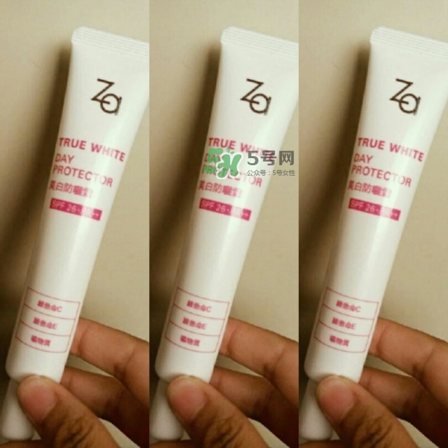 za生產(chǎn)日期怎么看_za生產(chǎn)批號(hào)怎么查詢(xún) za生產(chǎn)日期怎么看_za生產(chǎn)批號(hào)怎么查詢(xún)