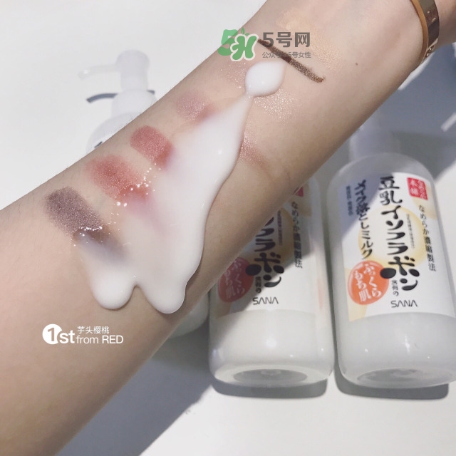 sana莎娜生產(chǎn)日期怎么看_sana生產(chǎn)批號(hào)怎么查詢(xún)