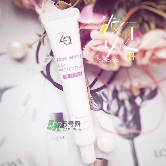 za生產(chǎn)日期怎么看_za生產(chǎn)批號(hào)怎么查詢(xún) za生產(chǎn)日期怎么看_za生產(chǎn)批號(hào)怎么查詢(xún)