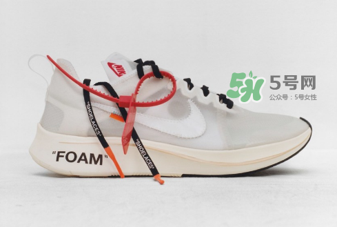 nike與off white聯(lián)名系列有幾款？nike與off white聯(lián)名有哪幾款？