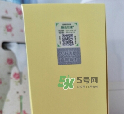 膜法世家雞蛋面膜多少錢？膜法世家雞蛋面膜怎么用