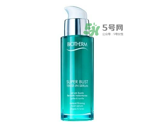 碧歐泉美胸霜多少錢？碧歐泉美胸霜專柜價(jià)格