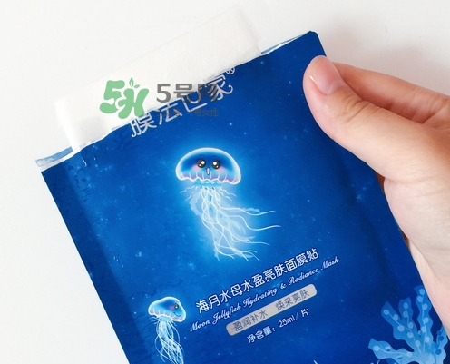 膜法世家海月水母面膜怎么樣？膜法世家海月水母面膜好用嗎