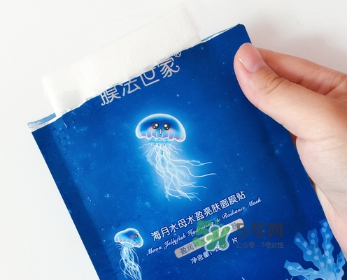 膜法世家海月水母面膜怎么用？膜法世家水母面膜要洗嗎