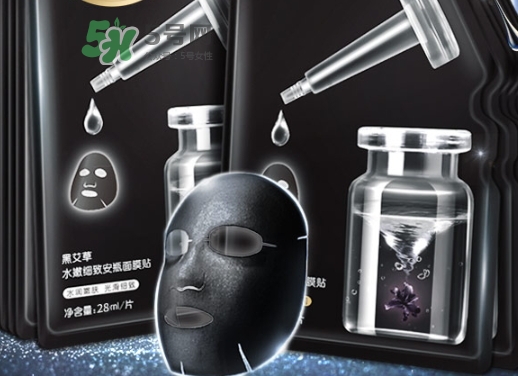 膜法世家安瓶怎么樣？膜法世家植物安瓶黑面膜多少錢