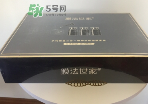 膜法世家安瓶面膜怎么用？膜法世家植物安瓶面膜要洗嗎