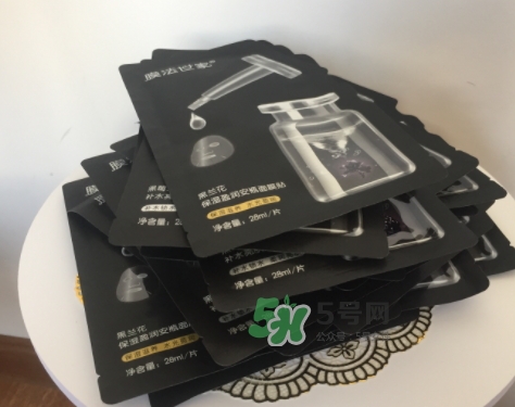 膜法世家安瓶面膜怎么用？膜法世家植物安瓶面膜要洗嗎