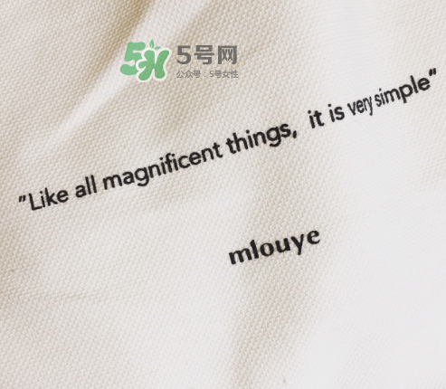 mlouye是什么牌子？mlouye包包什么檔次？