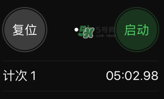 膜法世家櫻桃睡眠面膜怎么用？膜法世家櫻桃睡眠面膜要洗嗎