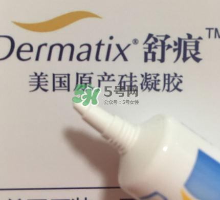 Dermatix舒痕疤痕膏有效嗎？Dermatix舒痕疤痕膏怎么用？