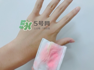 悅木之源白紫米卸妝油怎么樣？悅木之源白紫米潔顏油好用嗎
