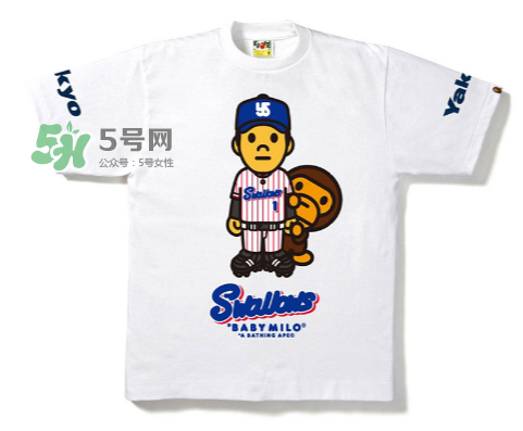 a bathing ape與swallows聯(lián)名棒球系列在哪買？