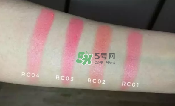 Excel單色腮紅試色  Excel腮紅哪款好？