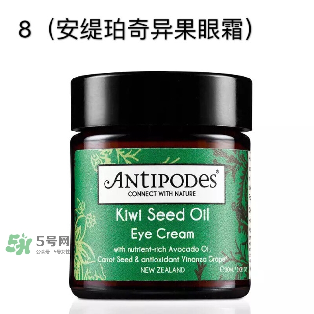 眼霜多大年齡開始用 眼霜哪個(gè)牌子好？