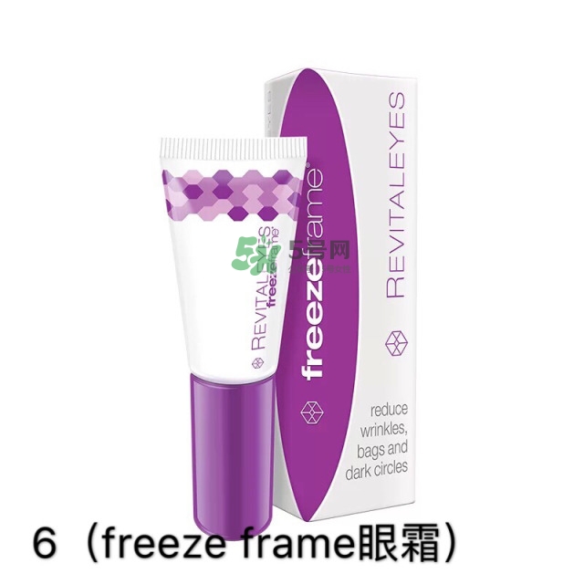 眼霜多大年齡開始用 眼霜哪個(gè)牌子好？