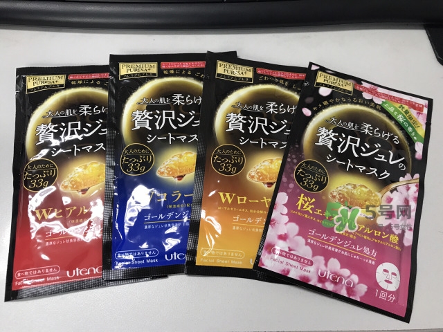 utena佑天蘭生產(chǎn)日期怎么看_佑天蘭生產(chǎn)批號怎么查詢 utena佑天蘭生產(chǎn)日期怎么看_佑天蘭生產(chǎn)批號怎么查詢