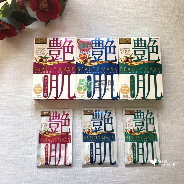 utena佑天蘭生產(chǎn)日期怎么看_佑天蘭生產(chǎn)批號怎么查詢 utena佑天蘭生產(chǎn)日期怎么看_佑天蘭生產(chǎn)批號怎么查詢