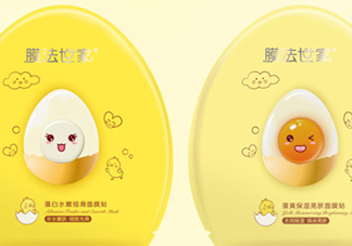 膜法世家雞蛋面膜多少錢？膜法世家雞蛋面膜怎么用