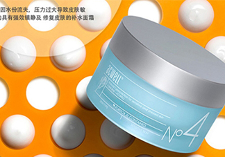 艾珂薇n4面霜怎么用？acwell艾珂薇n4面霜使用方法