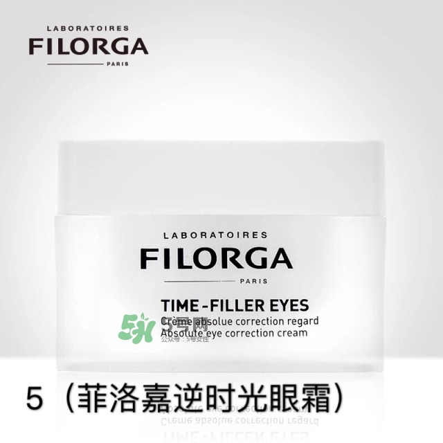 眼霜多大年齡開始用 眼霜哪個(gè)牌子好？
