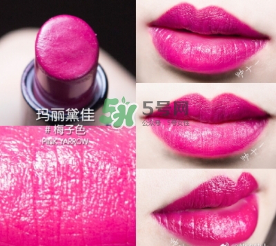 瑪麗黛佳網(wǎng)紅唇膏禮盒多少錢？瑪麗黛佳網(wǎng)紅唇膏禮盒試色