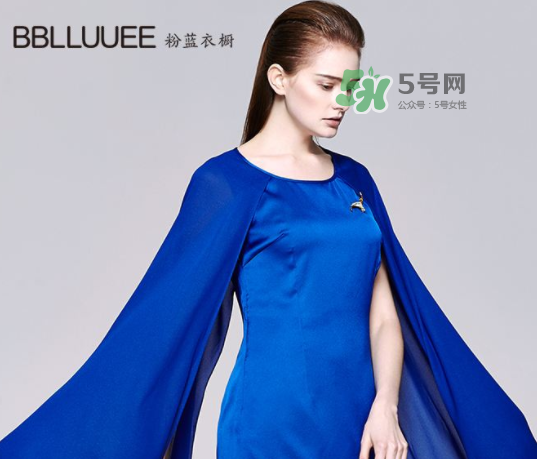 bblluuee是什么檔次？粉藍(lán)衣櫥女裝上檔次嗎？