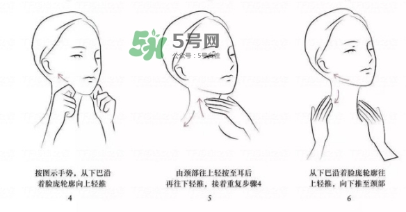 fresh紅茶精華怎么用？fresh紅茶緊身衣精華使用方法