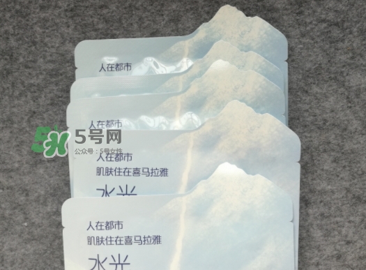 自然堂水光面膜怎么樣？自然堂水光面膜成分
