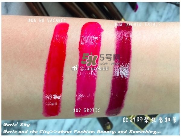 tom ford設(shè)計(jì)師唇釉筆多少錢(qián)_tf設(shè)計(jì)師唇釉筆專(zhuān)柜價(jià)格
