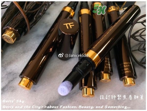 tom ford設(shè)計(jì)師唇釉筆多少錢(qián)_tf設(shè)計(jì)師唇釉筆專(zhuān)柜價(jià)格